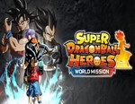 SUPER DRAGON BALL HEROES WORLD MISSION / STEAM КЛЮЧ *