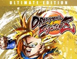 DRAGON BALL FighterZ - Ultimate Edition / STEAM КЛЮЧ