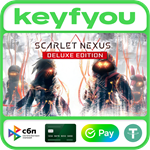SCARLET NEXUS Deluxe Edition / STEAM КЛЮЧ *