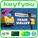 Train Valley 2 - Passenger Flow / STEAM DLC КЛЮЧ *