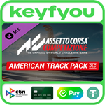 Assetto Corsa Competizione - American Track Pack STEAM