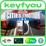 Cities in Motion 1 and 2 Collection / STEAM КЛЮЧ *