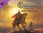 Expansion - Crusader Kings II: Jade Dragon / STEAM DLC - irongamers.ru