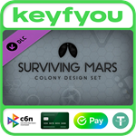 Surviving Mars: Colony Design Set / STEAM DLC КЛЮЧ *