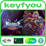 BlazBlue: Continuum Shift Extend / STEAM КЛЮЧ *