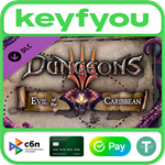 Dungeons 3 - Evil of the Caribbean / STEAM DLC КЛЮЧ *