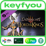 Dungeons 3 - Lord of the Kings / STEAM DLC КЛЮЧ *