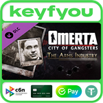 Omerta - City of Gangsters - The Arms Industry DLC *