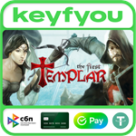 The First Templar - Steam Special Edition / STEAM *