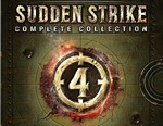 Sudden Strike 4 - Complete Collection / STEAM КЛЮЧ *