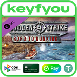 Sudden Strike 4 - Road to Dunkirk / STEAM DLC КЛЮЧ *