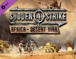 Sudden Strike 4 - Africa: Desert War / STEAM DLC КЛЮЧ*