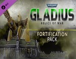 Warhammer 40,000: Gladius - Fortification Pack / STEAM