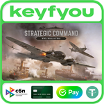 Strategic Command WWII: World at War / STEAM КЛЮЧ *