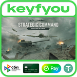 Strategic Command WWII: War in Europe / STEAM КЛЮЧ *