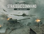 Strategic Command WWII: War in Europe / STEAM КЛЮЧ *