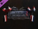 Panzer Corps 2: Axis Operations - 1940 / STEAM DLC КЛЮЧ