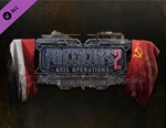 Panzer Corps 2: Axis Operations - 1943 / STEAM DLC КЛЮЧ