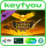 Fantasy General II: Onslaught / STEAM DLC КЛЮЧ *