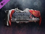 Panzer Corps 2: Axis Operations - 1942 / STEAM DLC КЛЮЧ