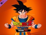 DRAGON BALL Z: KAKAROT Season Pass / STEAM DLC КЛЮЧ *