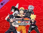 NARUTO TO BORUTO: SHINOBI STRIKER Season Pass 3 / STEAM