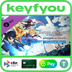 SWORD ART ONLINE Alicization Lycoris Premium Pass *