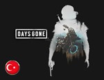 Days Gone / STEAM Турция 🔥 - irongamers.ru