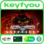 The Incredible Adventures of Van Helsing Anthology *