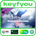ACE COMBAT™ 7: SKIES UNKNOWN - Season Pass / STEAM DLC