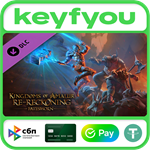 Kingdoms of Amalur: Re-Reckoning - Fatesworn / STEAM *
