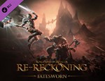 Kingdoms of Amalur: Re-Reckoning - Fatesworn / STEAM *