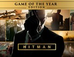 HITMAN™ - Game of The Year Edition / STEAM KEY 🔥