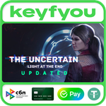 The Uncertain: Light At The End / STEAM КЛЮЧ *