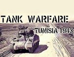 Tank Warfare: Tunisia 1943 / STEAM КЛЮЧ *