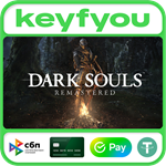 DARK SOULS™: REMASTERED / STEAM КЛЮЧ *