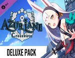 Azur Lane Crosswave - Deluxe Pack / STEAM DLC KEY 🔥 - irongamers.ru