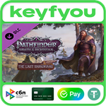 Pathfinder Wrath of the Righteous - The Last Sarkorians