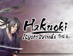 Hakuoki: Kyoto Winds / STEAM КЛЮЧ *