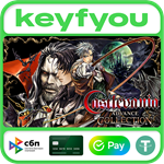 Castlevania Advance Collection / STEAM КЛЮЧ *