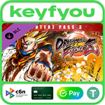 DRAGON BALL FIGHTERZ - FighterZ Pass 3 STEAM DLC КЛЮЧ*