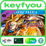 DRAGON BALL FIGHTERZ - FighterZ Pass 2 STEAM DLC КЛЮЧ*