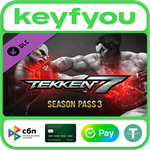 TEKKEN 7 - Season Pass 3 / STEAM DLC КЛЮЧ *