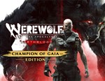 Werewolf: The Apocalypse - Earthblood Champion of Gaia