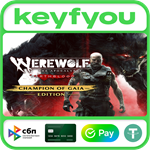 Werewolf: The Apocalypse - Earthblood Champion of Gaia