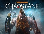 Warhammer: Chaosbane / STEAM КЛЮЧ *