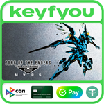 ZONE OF THE ENDERS THE 2nd RUNNER : M*RS / STEAM КЛЮЧ