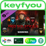 Red Solstice 2: Survivors - Season Pass / STEAM DLC *