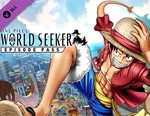 ONE PIECE World Seeker Episode Pass / STEAM DLC КЛЮЧ *