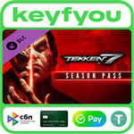 TEKKEN 7 - Season Pass / STEAM DLC КЛЮЧ *